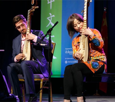 Pipa virtuoso Wu Man performs with her student Henry Knight during NCLC 2016