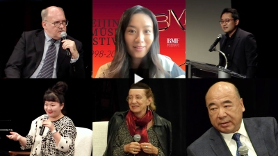 Exchange Across Borders: The Beijing Music Festival at 25