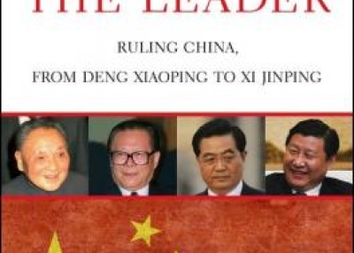 "Following the Leader: Ruling China, from Deng Xiaoping to Xi Jinping" (UC Press, 2014) by David M. Lampton.