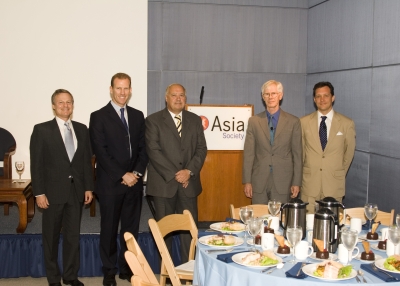 The Asia Society, New York September 4th, 2007