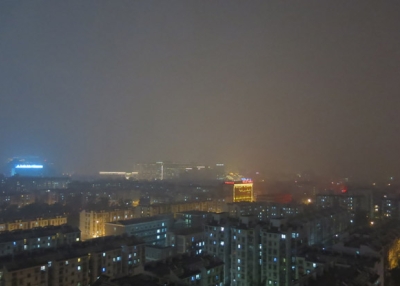 Beijing's air quality in the early morning hours of November 2, 2013, as pictured by China Air Daily.