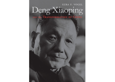 Deng Xiaoping and the Transformation of China by Ezra F. Vogel.