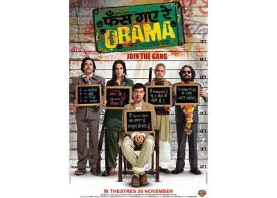 In theatres November 26, 2010, a poster of Phas Gaya Re Obama by Subhash Kapoor. (moifightclub.wordpress.com)