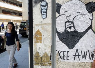 Graffiti is displayed on a wall asking for the release of famed mainland Chinese artist Ai Weiwei, in Hong Kong on April 19, 2011. (Mike Clarke/AFP/Getty Images)