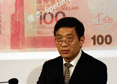 He Guangbei, Chief Executive and Vice Chairman, Bank of China, Hong Kong. (Ted Aljibe/AFP/Getty Images) 