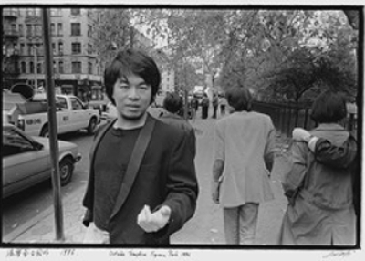 Ai Weiwei, outside Tompkins Square Park, 1986.