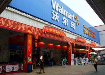 Walmart in Shenzhen, China. (dcmaster/Flickr)
