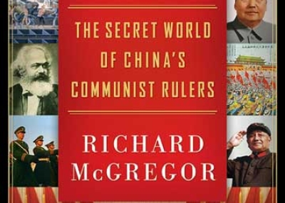 Richard McGregor's The Party: The Secret World of China’s Communist Rulers, winner of the 2011 Asia Society Bernard Schwartz Book Award.