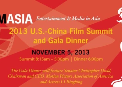 2013 U.S.-China Film Summit & Gala Dinner