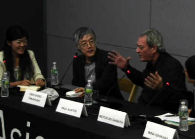 Panelists at Asia Society/'Monkey Business' panel discussion in New York on May 4, 2013. 