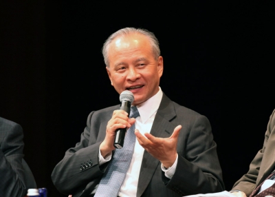 Cui Tiankai, China's Ambassador to the U.S., responds to a question during a panel discussion at Asia Society in New York on Tuesday, April 8, 2014. (Ellen Wallop/Asia Society)