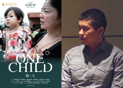 L: Poster for "One Child," filmmaker Mu Zijian's documentary about the after-effects of the 2008 Sichuan earthquake. R: Mu Zijian at Asia Society New York on November 4, 2014. 