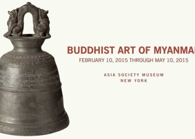 A bronze bell created in 1884 is one of the more than 70 artworks featured in Asia Society Museum exhibition "Buddhist Art of Myanmar."