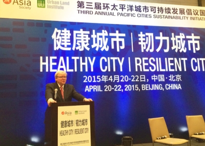 Kevin Rudd delivers a keynote speech at the third annual PCSI Forum in Beijing on April 20. (Jing Qian)