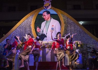 Thai dancers perform near the Grand Palace as the celebration for Thailand's King Bhumibol Adulyadej's 88th birthday begins on December 4, 2015 in Bangkok, Thailand. (Paula Bronstein/Getty Images)