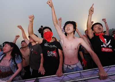 Chinese fans scream during a rock music festival in Hefei, east China's Anhui province on June 11, 2011. (STR/AFP/Getty Images)