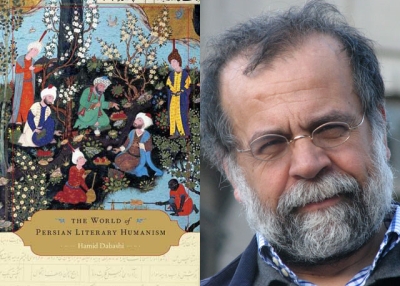 L: The World of Persian Literary Humanism' by Hamid Dabashi (Harvard University Press, 2012). R: The author (Golbarg Bashi).