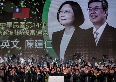 Democratic Progressive Party (DPP) presidential candidate Tsai Ing-wen (C) celebrates her victory in Taipei on January 16, 2016. (Philippe Lopez/Getty Images)