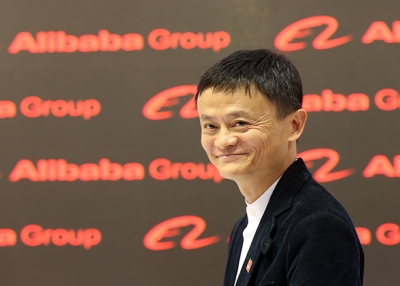 Jack Ma, the founder and executive chairman of Alibaba is one of the world's most successful businessmen. (Sean Gallup/Getty Images)