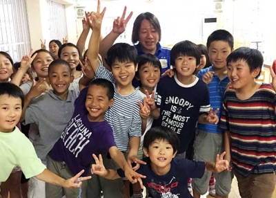 Students at a primary school in Japan. (Center for Global Education/Asia Society)