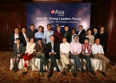 At the 2006 Young Leaders Forum, Hong Kong.