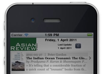 Now on the iPhone: the Asian Review of Books.