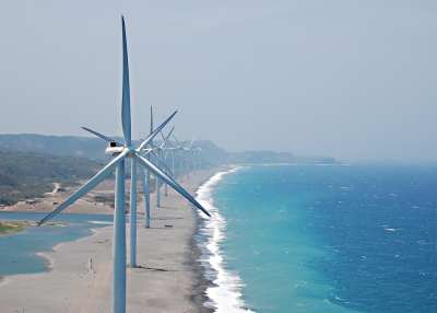 Indonesian wind farm