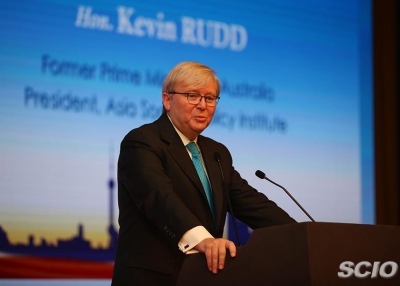 Kevin Rudd at the Seventh World Congress on the study of China