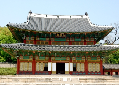Korean Heritage Society