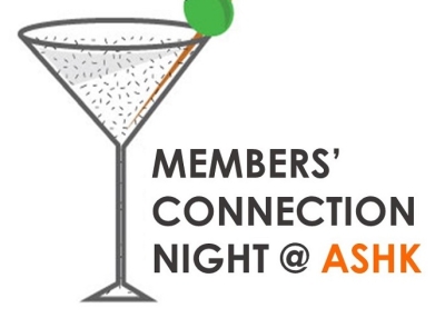 Members' connection night at ASHK