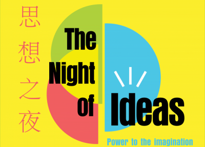 The Night of Ideas