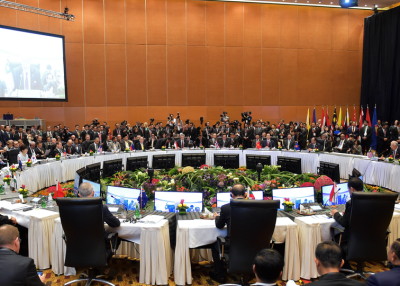A session of the 10th East Asia Summit.
