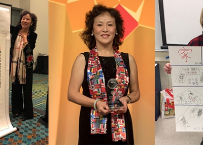 Ying Jin, ACTFL's 2018 National Language Teacher of the Year