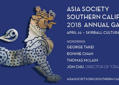 Asia Society Southern California Gala Dinner