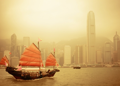 Student Event: Hong Kong Ferry