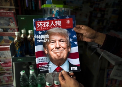 Donald Trump on the cover of Chinese magazine Global People