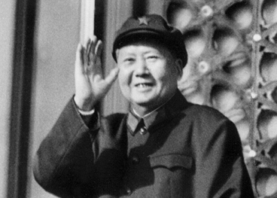 Zhou Enlai, Mao Zedong, and Lin Biao