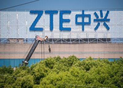 ZTE logo on an office building in Shanghai