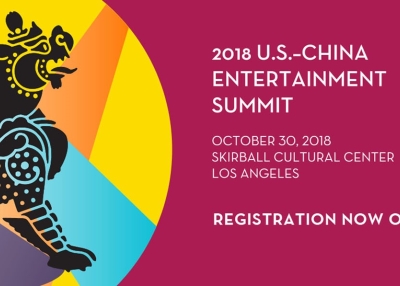 Register for 2018 U.S.-China Entertainment Summit