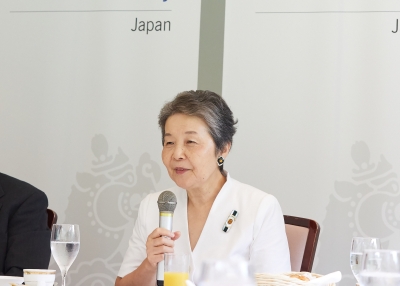 Kazuko Aso Asia Society Japan Center