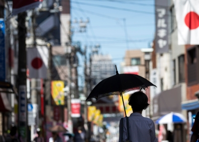 Japan's low birth rate and high life expectancy has dimmed its long-term economic outlook.