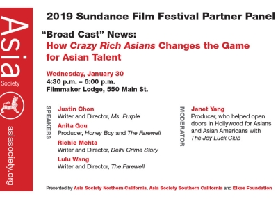 Sundance Film Festival Partner Panel