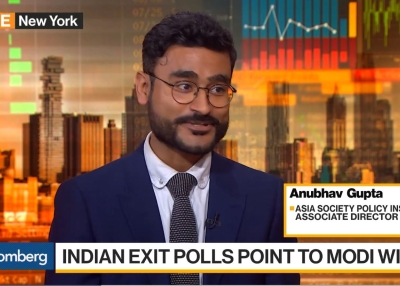 Anubhav Gupta Bloomberg Interview May 2019