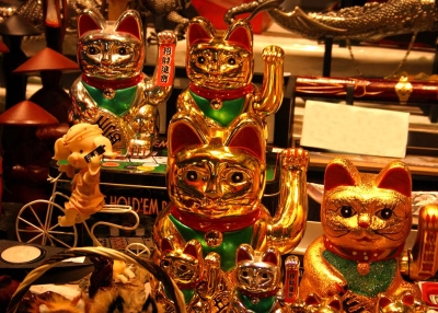 Fortune Cats 