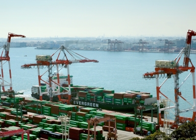 Containers at the port of Tokyo