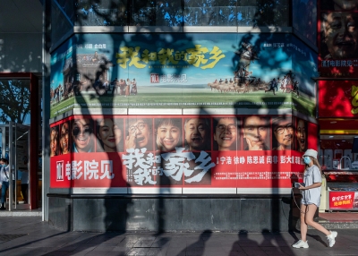 China's film market ushers in its highlight
