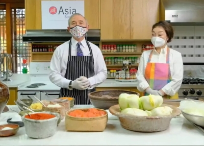 Kimchi Making with Harry Harris