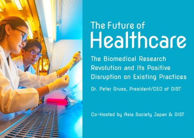 The Future of Healthcare: The Biomedical Research Revolution and Its Positive Disruption on Existing Practices