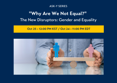 ASK-Y Graphics Gender and Equality