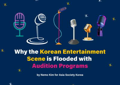 Korean Audition thumbnail
